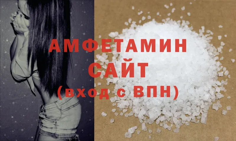 Где купить наркотики Вилюйск Конопля  A PVP  МЕФ  Cocaine 