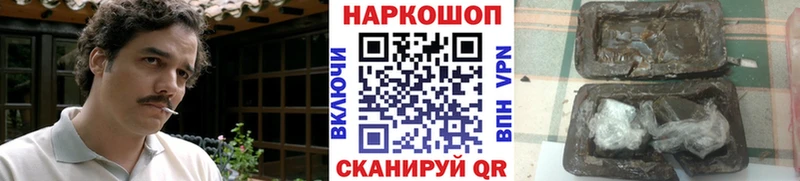 Купить закладку Вилюйск Кокаин  Меф мяу мяу  ГАШ  АМФ  МЕГА рабочий сайт  Бошки Шишки 