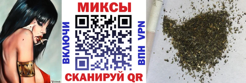 где купить наркотик  Вилюйск  Бутират оксибутират 