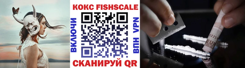 COCAIN 97%  наркотики  Вилюйск 