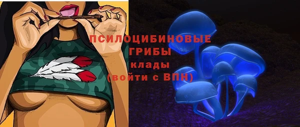 прущая мука Магадан