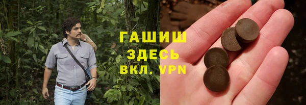 дживик Володарск