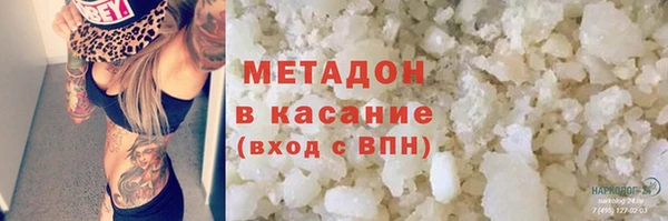 мет Медвежьегорск