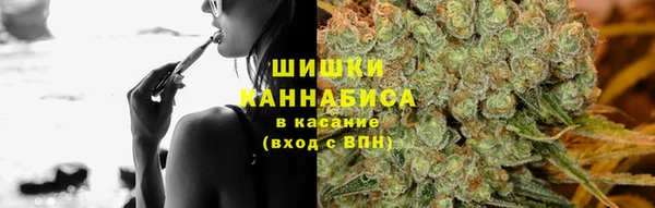 гашиш Майский