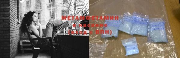 дживик Володарск
