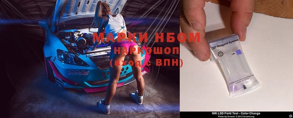 прущая мука Магадан