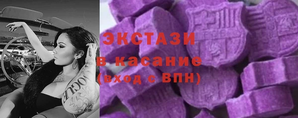 ешки Липки