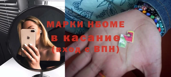 прущая мука Магадан