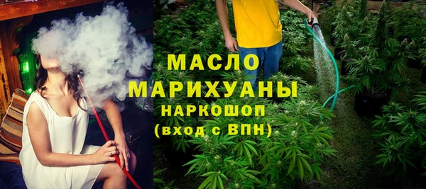 гашиш Майский