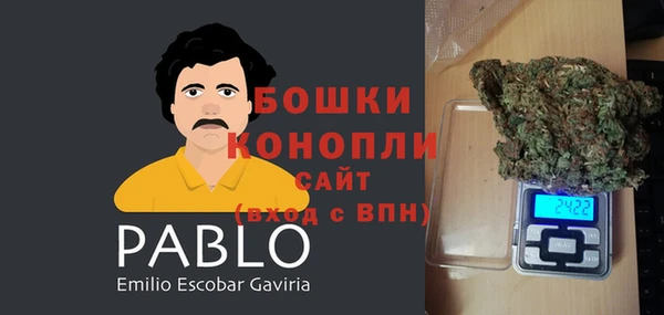гашиш Майский