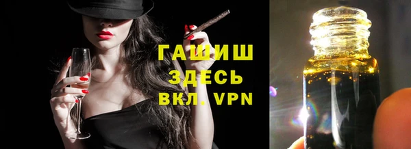 прущая мука Магадан