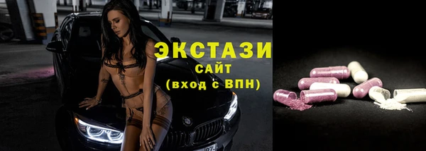 прущая мука Магадан