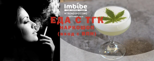 гашиш Майский