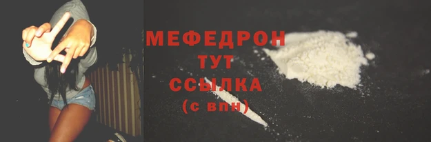 гашиш Майский