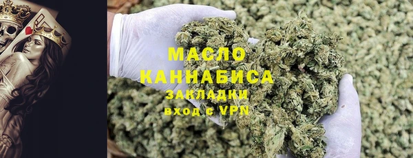 бошки Магас