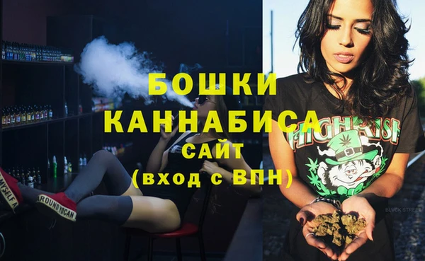 гашиш Майский