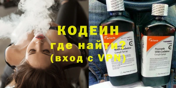 бошки Магас