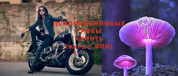 гашиш Майский