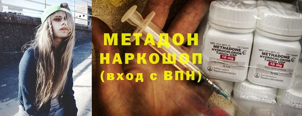 прущая мука Магадан
