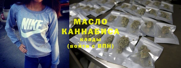 бошки Магас