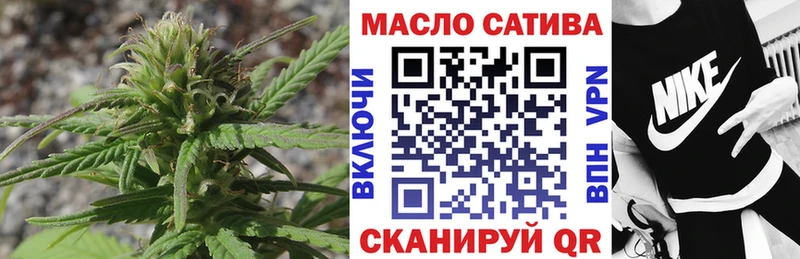 ТГК концентрат Вилюйск