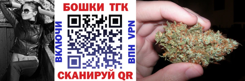 купить наркотики сайты  Вилюйск  Каннабис OG Kush 