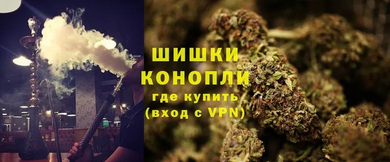 Марихуана SATIVA & INDICA  даркнет какой сайт  Вилюйск  купить  